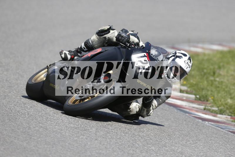/17 17.05.2025 PROMAX ADR/Gruppe rot/127